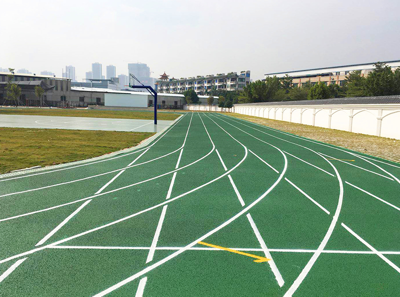 复合型塑胶跑道
