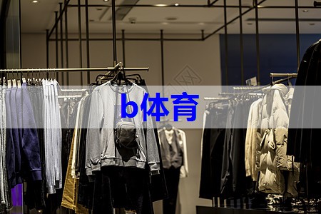 2022年度中山市十大行政执法典型案例发布 2022年度中山市十大行政执法典型案例发布