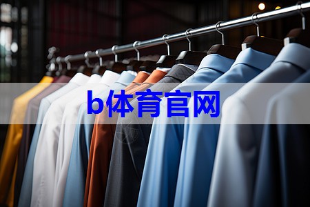 科林大叔最爱穿!瘦弱的男人冬天最适合穿它,看起来健硕又保暖 科林大叔最爱穿!瘦弱的男人冬天最适合穿它,看起来健硕又保暖