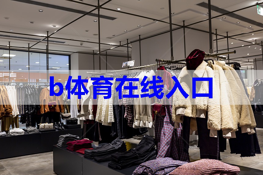跟“新闻女王”佘诗曼学职场穿搭!做办公室时尚女王 跟“新闻女王”佘诗曼学职场穿搭!做办公室时尚女王