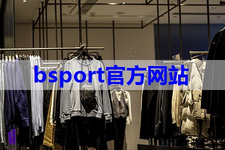 酒店工作服如何保养 酒店工作服如何保养