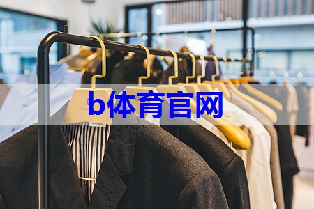 酒店工作服定制最易被人忽视的问题 酒店工作服定制最易被人忽视的问题