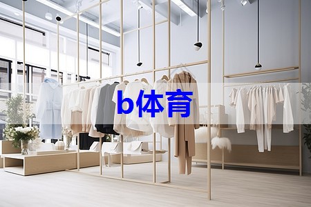 韦唯60岁身材还这么好,不扮嫩不拘束,露额头自然穿西装落落大方 韦唯60岁身材还这么好,不扮嫩不拘束,露额头自然穿西装落落大方