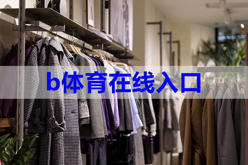 韦唯60岁身材还这么好,不扮嫩不拘束,露额头自然穿西装落落大方 韦唯60岁身材还这么好,不扮嫩不拘束,露额头自然穿西装落落大方
