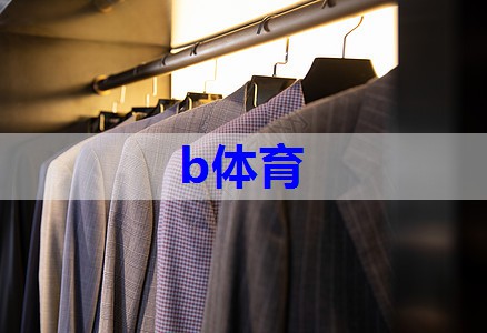 酒店女装西服定制,酒店宾馆工作人员西服订做,酒店穿西服的意义 酒店女装西服定制,酒店宾馆工作人员西服订做,酒店穿西服的意义