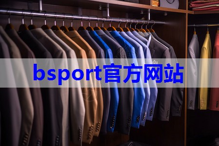 跟“新闻女王”佘诗曼学职场穿搭!做办公室时尚女王 跟“新闻女王”佘诗曼学职场穿搭!做办公室时尚女王