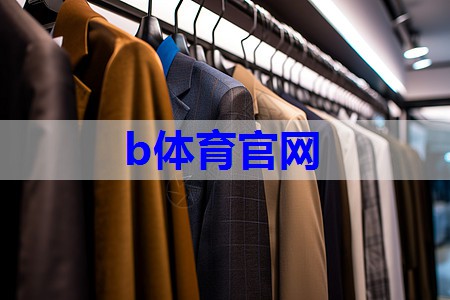 西装+裙子=春日超火穿法,好看爆了!! 西装+裙子=春日超火穿法,好看爆了!!