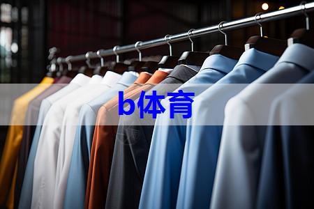 高铁国企高薪就业五险一金 高铁国企高薪就业五险一金