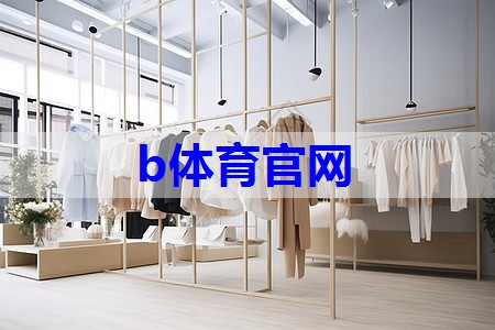 西装+衬衫职业范 知性不失柔美 西装+衬衫职业范 知性不失柔美