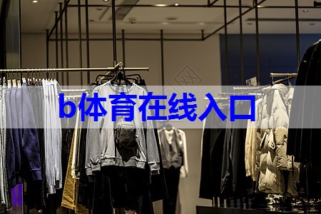 被“气质女神”的搭配折服了!简约而不简单,兼顾舒适和时髦 被“气质女神”的搭配折服了!简约而不简单,兼顾舒适和时髦
