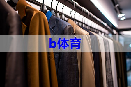 胡杨学子的东方红 胡杨学子的东方红