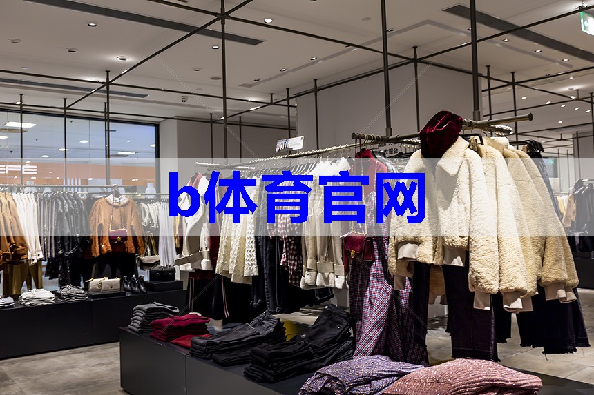 西装衬衫搭配 西装衬衫搭配
