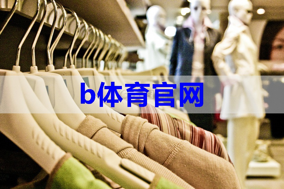 服装搭配技巧培训后的总结怎么写 服装搭配技巧培训后的总结怎么写