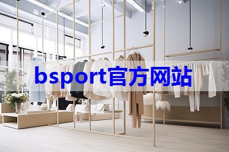 如何面试服装搭配文案技巧 如何面试服装搭配文案技巧