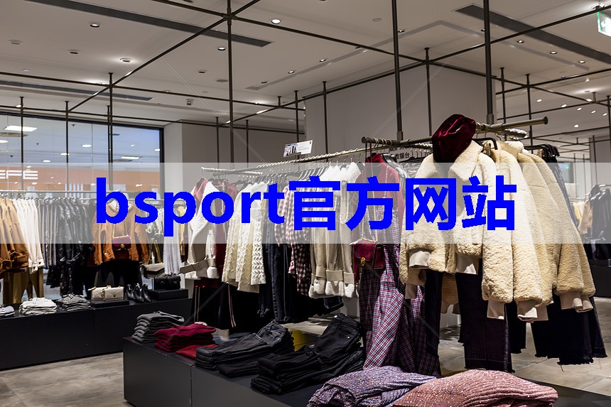 职场场景服装搭配技巧有哪些 职场场景服装搭配技巧有哪些