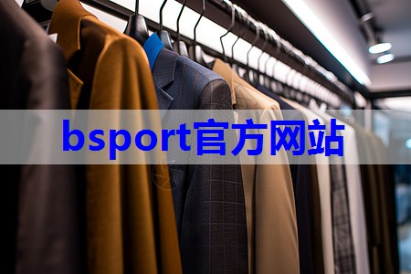 宝妈服装搭配技巧有哪些 宝妈服装搭配技巧有哪些