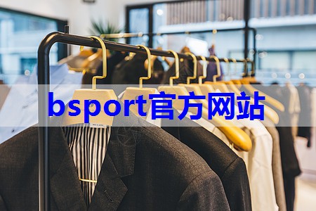服装的单色搭配技巧有哪些 服装的单色搭配技巧有哪些