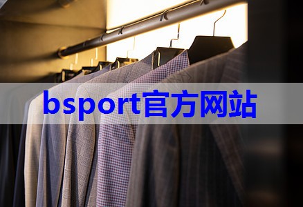 如何提高自己服装搭配技巧 如何提高自己服装搭配技巧