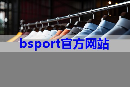 服装搭配技巧有哪些方法 服装搭配技巧有哪些方法