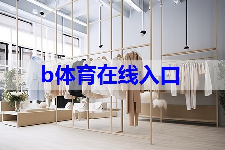美甲与服装搭配技巧有哪些 美甲与服装搭配技巧有哪些